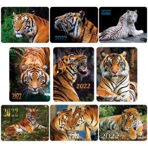 Календарь карманный 2022г. ХАТБЕР