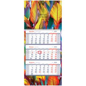 Календарь квартальный 3гр/1бл 2022г МИНИ Х...