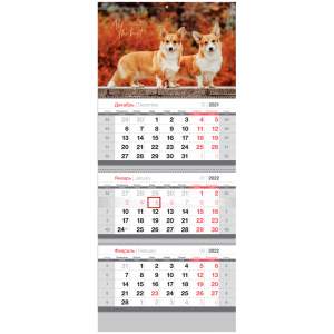 Календарь квартальный 3гр/3бл 2022г 