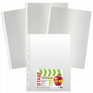 Файл-вкладыш А3 с перфорацией 35мкм  STAFF...