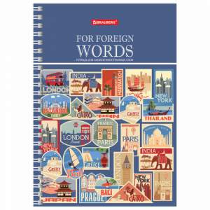 Тетрадь-словарик 48л. А5 Brauberg для зап....