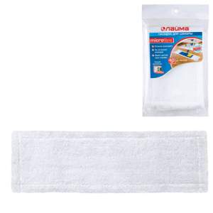 Насадка МОП для швабры ЛАЙМА  карманы, 40х...