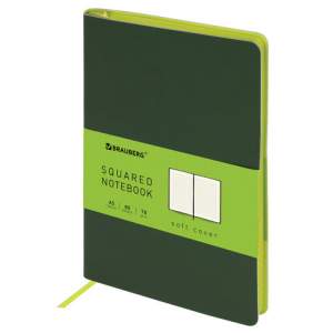 Блокнот А5 80л. клетка BRAUBERG, 