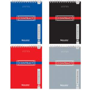 Блокнот А5 80л. клетка 