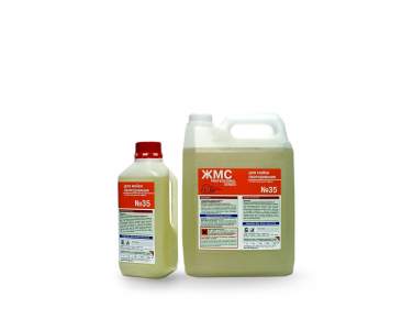 ЖМС №35 Для Мойки оборудования  5л, ПЭТ