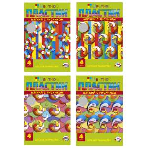 Цветной мягкий пластик с рисунком BG 