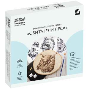 Набор для выжигания на спиле дерева ТРИ СО...