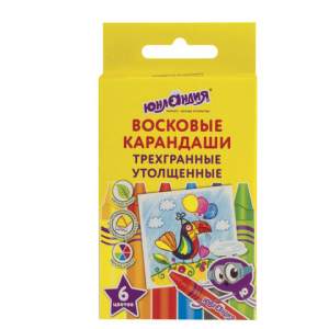 Карандаши восковые  6  цветов трехгранные ...