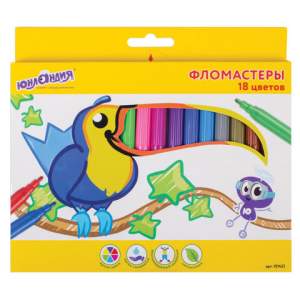 Фломастеры 18 цв ЮНЛАНДИЯ 
