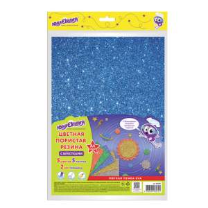 Фоамиран А4 5цв. 5л 2мм ЮНЛАНДИЯ с блестка...