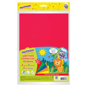 Фоамиран А4 5цв. 5л 2мм ЮНЛАНДИЯ, 662053