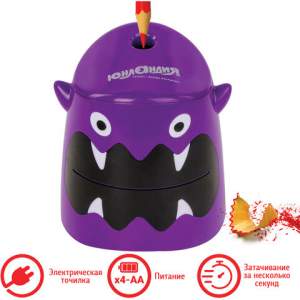 Точилка электрическая ЮНЛАНДИЯ 