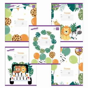 Тетрадь 12л линия 