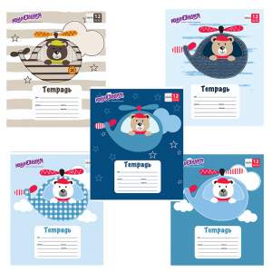 Тетрадь 12л клетка 