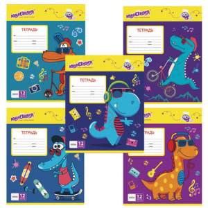 Тетрадь 12л клетка 