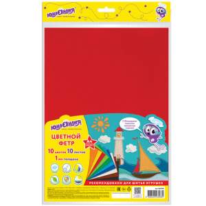 Фетр в наборе А4 10листов 10 цветов, арт.6...