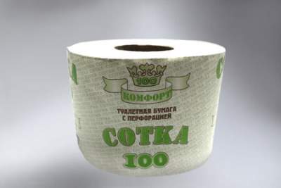 Бумага туалетная  