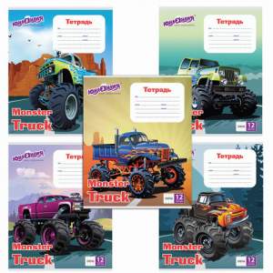 Тетрадь 12л клетка 