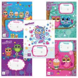 Тетрадь 12л клетка 