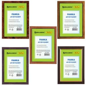 Фоторамка 10х15см пластик BRAUBERG Хит 390...