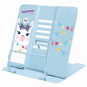 Подставка для книг ЮНЛАНДИЯ 