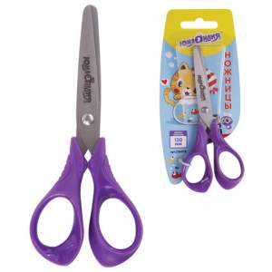 Ножницы 130 мм 