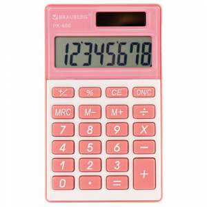 Калькулятор карманный BRAUBERG , 8 разрядо...