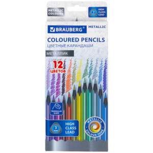 Карандаши цветные BRAUBERG METALLIC, 12 цв...