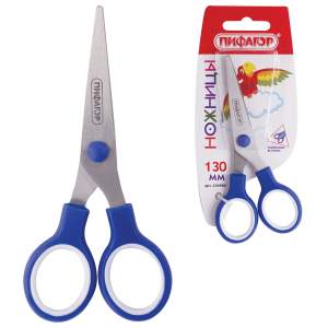 Ножницы 130 мм ПИФАГОР с линейкой арт.2369...