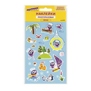 Наклейки зефирные 