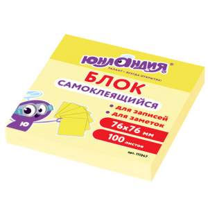 Блок с липкими листами 76х76мм 100л желтый...