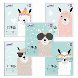 Тетрадь 12л клетка 