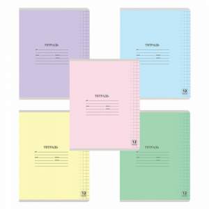 Тетрадь 12л крупная клетка ЮНЛАНДИЯ КЛАССИ...