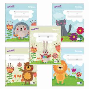 Тетрадь 12л клетка 