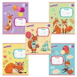 Тетрадь 12л клетка 