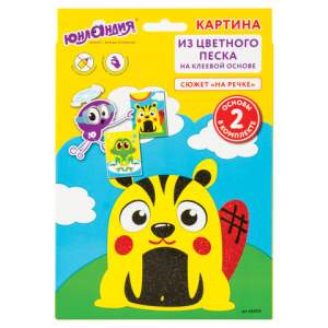 Набор для творчества 