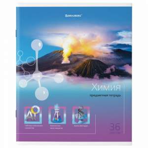 Тетрадь предметная 36л клетка 