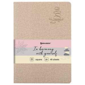 Тетрадь 48л клетка обложка кожзам под рого...