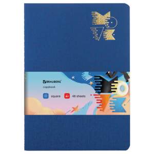 Тетрадь 48л клетка обложка кожзам под рого...