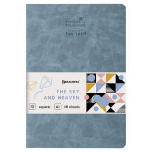 Тетрадь 48л клетка обложка фактурный кожза...