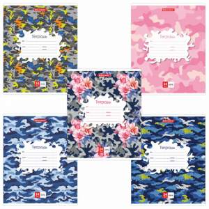 Тетрадь 24л клетка 