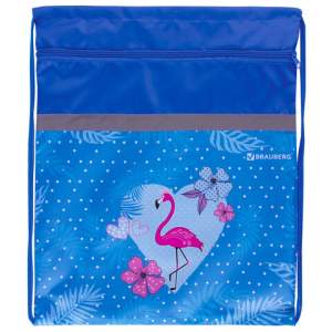 Сумка для обуви Brauberg 