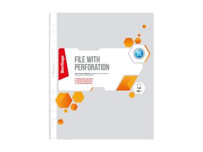 Файл-вкладыш А4 с перфорацией 60 мкм BERLI...