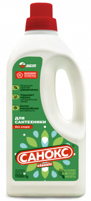 Средство от ржавчины 