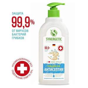 Гель для рук SYNERGETIC антисептический сп...