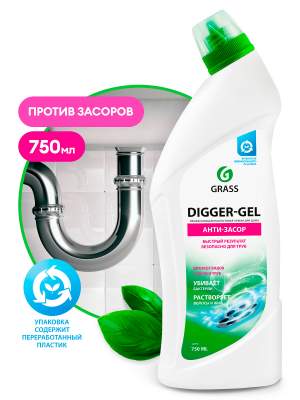 Средство для чистки труб GRASS 750мл (гель...