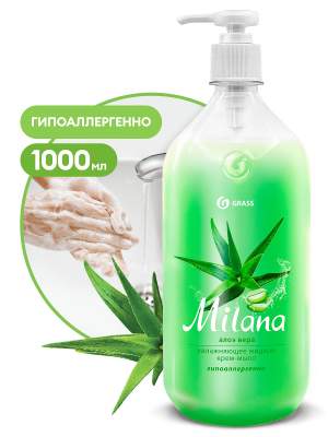 Мыло-крем жидкое 1 л GRASS MILANA 