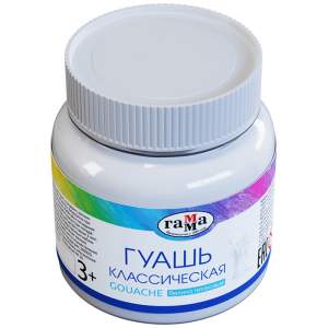 Краски Гуашь ГАММА классическая 220 мл, бе...