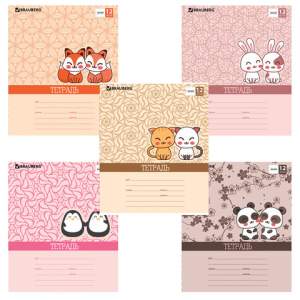 Тетрадь 12л линия 