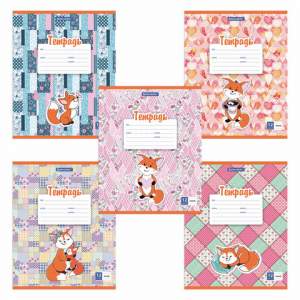 Тетрадь 12л линия 